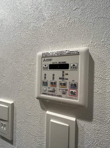 quador名古屋駅　名古屋市賃貸　仲介手数料無料の設備