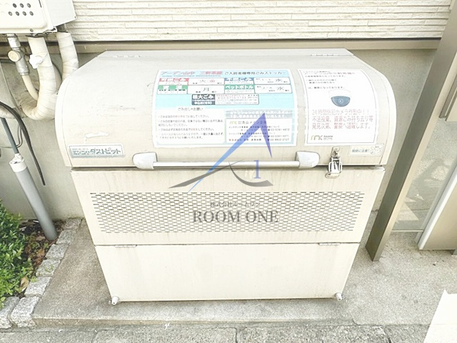 アーデン山中 三軒茶屋 