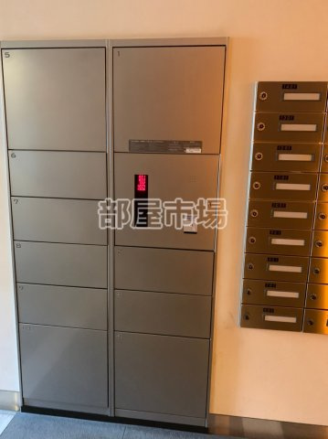 パーク フィル ヴェールのその他共用部分|宅配ボックス