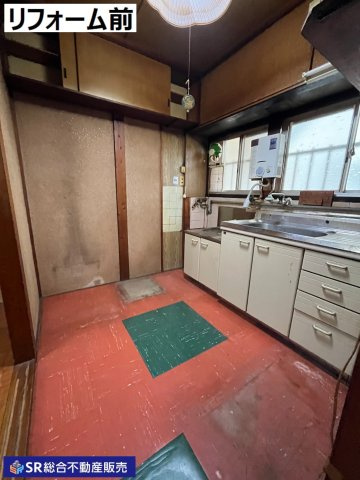中石切町4丁目中古戸建のその他|弊社リフォーム施工事例　1（リフォーム前）