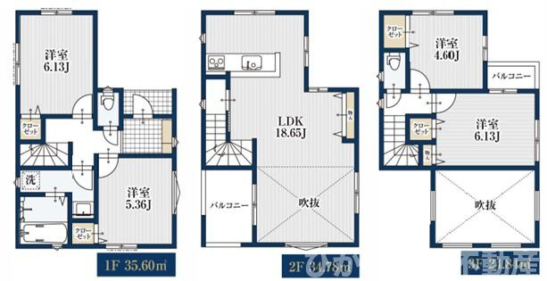 茅ヶ崎市小和田３丁目　売地　全2区画の参考プラン|参考プラン