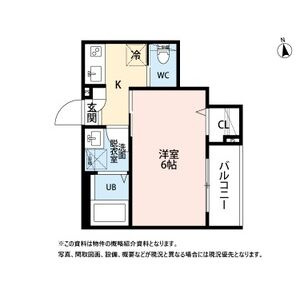 robot home 連坊