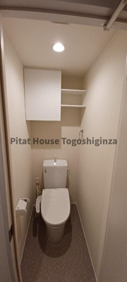 【トイレ】 | SOLACIO戸越 | ★参考写真★