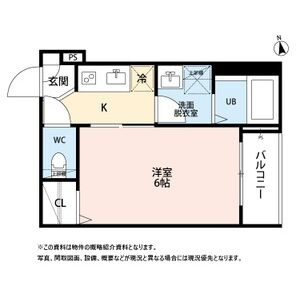 robot home 連坊