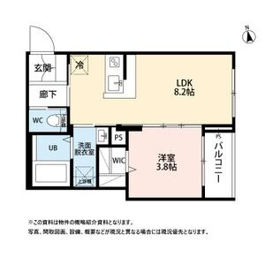 robot home 連坊