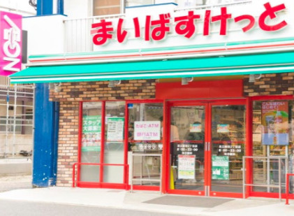 リビオンの周辺