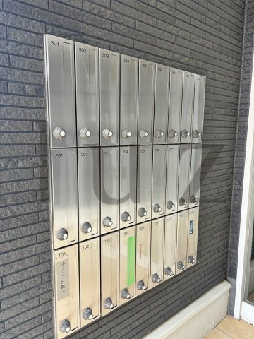 リブェールシノlllのその他共用部分