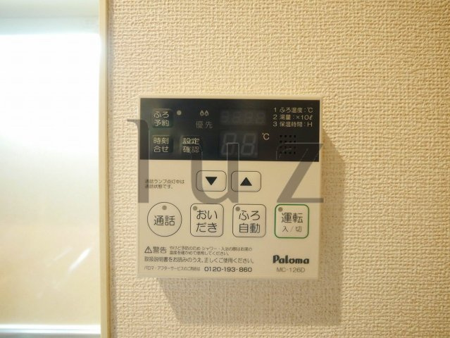 リブェールシノlllの設備