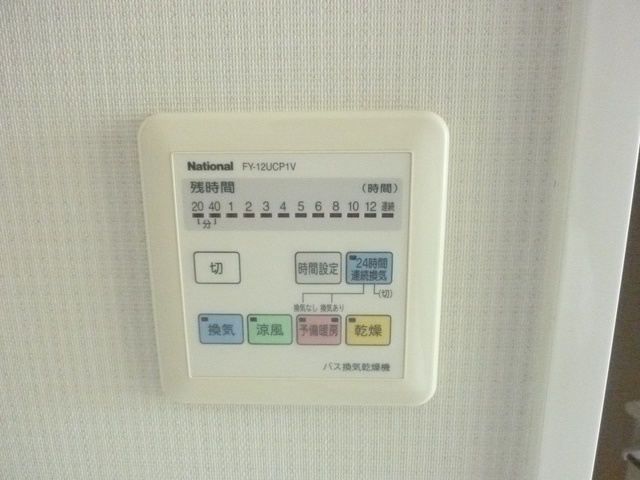 ＫＤＸレジデンス東桜Ⅰの設備|浴室乾燥パネル（11号室参考画像）