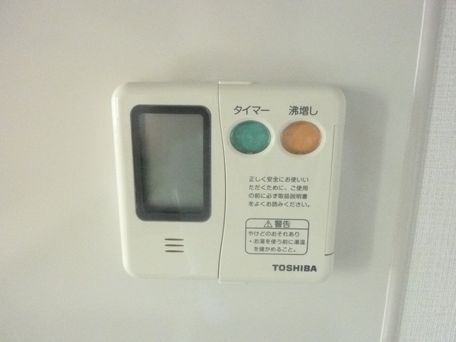 ＫＤＸレジデンス東桜Ⅰの設備|給湯パネル（11号室参考画像）