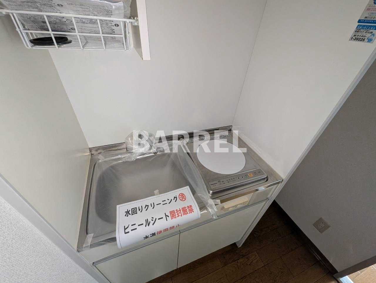 メゾンアリュールのキッチン
