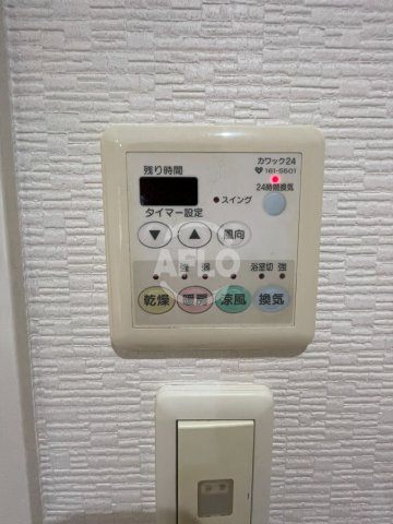 エステムコート西梅田パークビュー　大淀小学校区の設備|エステムコート西梅田パークビュー　浴室乾燥機
