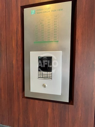 エステムコート西梅田パークビュー　大淀小学校区のセキュリティ|エステムコート西梅田パークビュー　オートロック