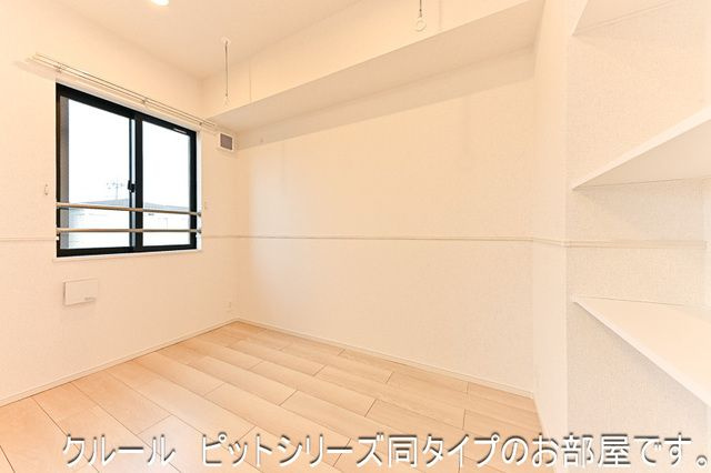カルム・シャルールのその他