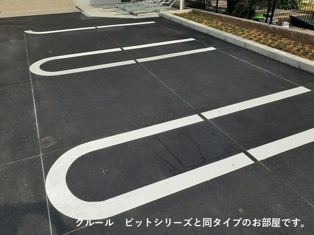 カルム・シャルールの駐車場