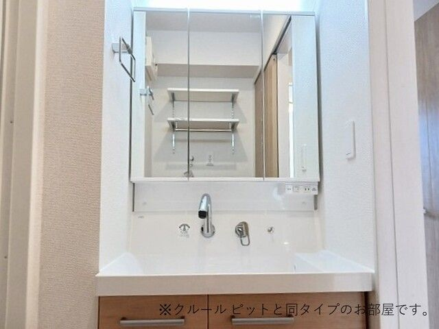 カルム・シャルールの洗面所