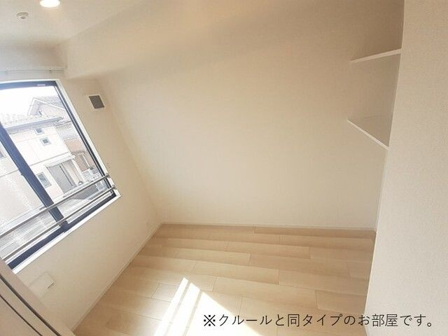カルム・シャルールのその他