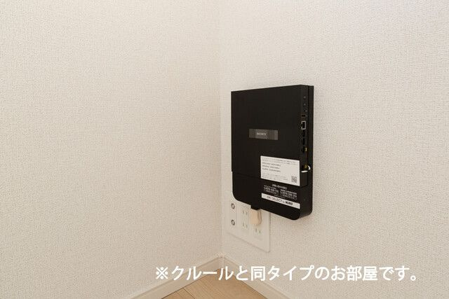 カルム・シャルールの設備