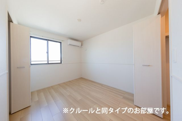 カルム・シャルールのその他