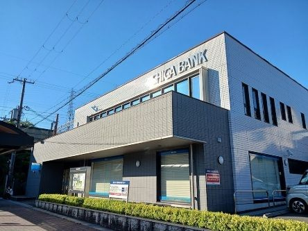 カルム・シャルールのその他