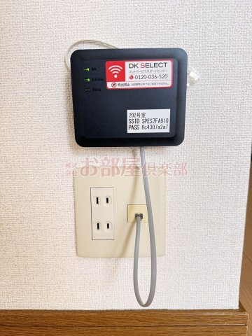 エアリーヴィラ壱番館の設備
