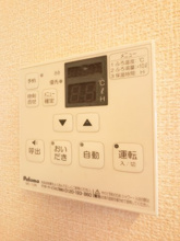 【設備】 | セイント レンジ