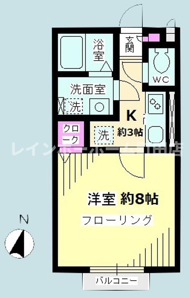グリーンコート※初期費用分割あと払いサービス利用可能物件の間取り