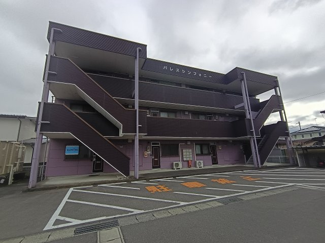 パレス・シンフォニーの外観