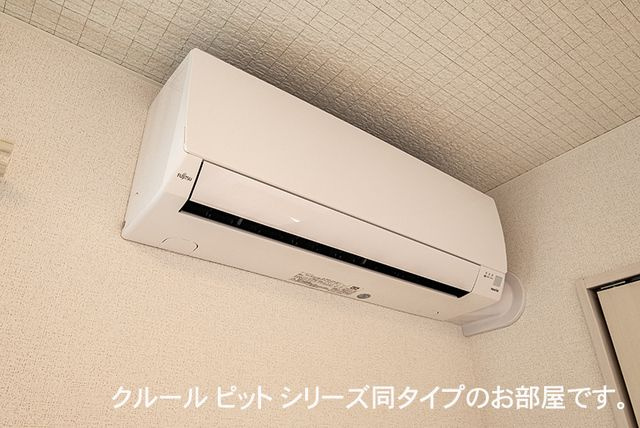 カルム・シャルールのその他