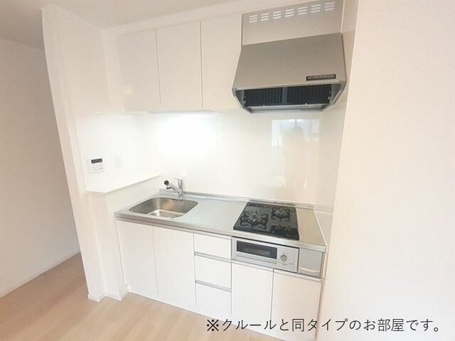 カルム・シャルールのキッチン