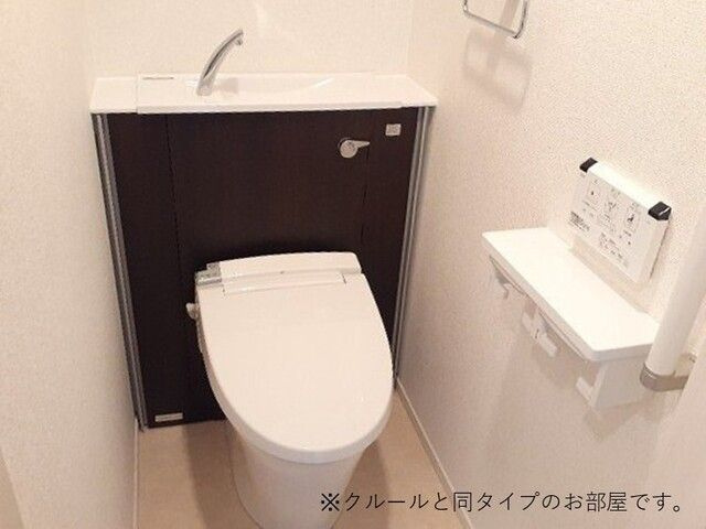 カルム・シャルールのトイレ
