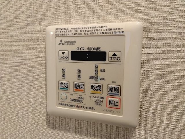 デュオフラッツ飯田橋WESTの設備