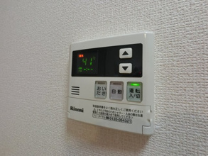 【設備】