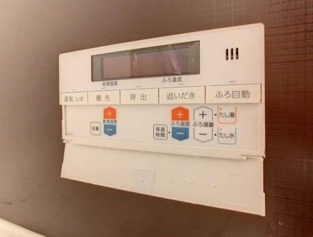 Ville Village亀戸の設備|追い焚き機能