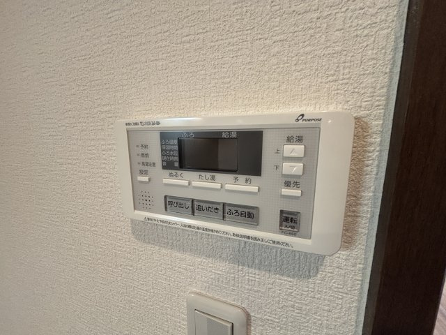 ハイツJune sixの設備