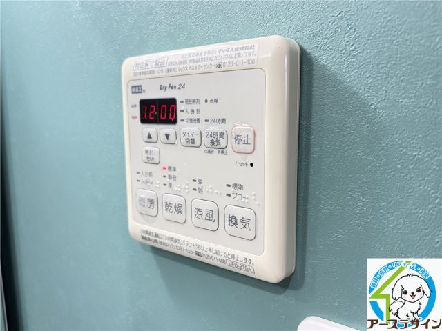 西明石町4丁目戸建の設備