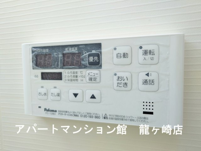 プレ・アビタシオン土浦Ⅲの設備