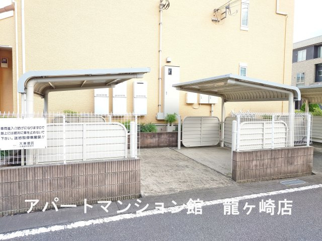 プレ・アビタシオン土浦Ⅲのその他共用部分