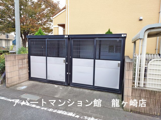 プレ・アビタシオン土浦Ⅲのその他共用部分