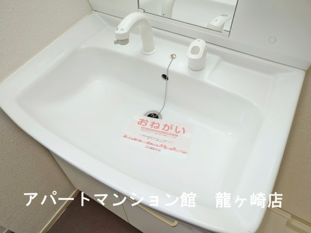 プレ・アビタシオン土浦Ⅲの洗面所