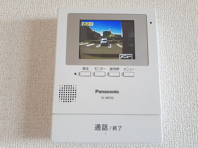 ソラボレ　Ⅲの設備|その他設備
