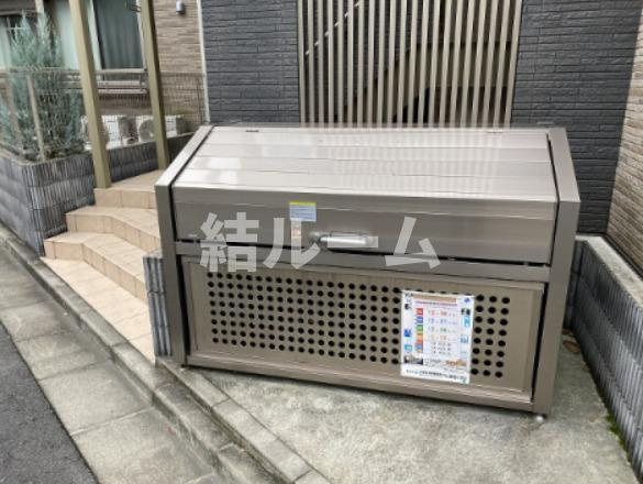 練馬区富士見台２丁目のアパートの設備