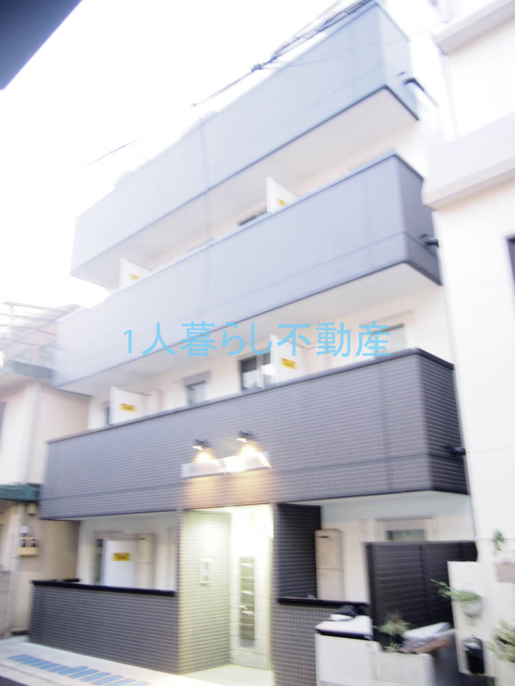 PRINCE HOMES大井町の画像