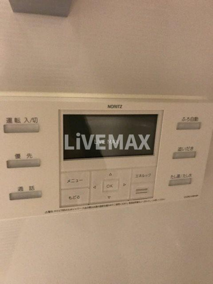 【その他】パークコート南麻布