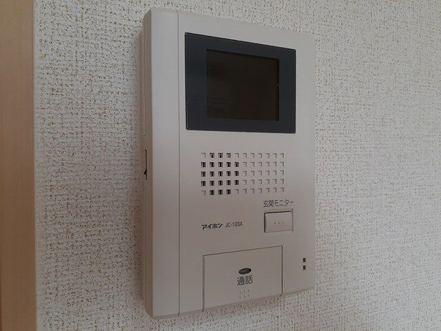 メゾン北花山のセキュリティ
