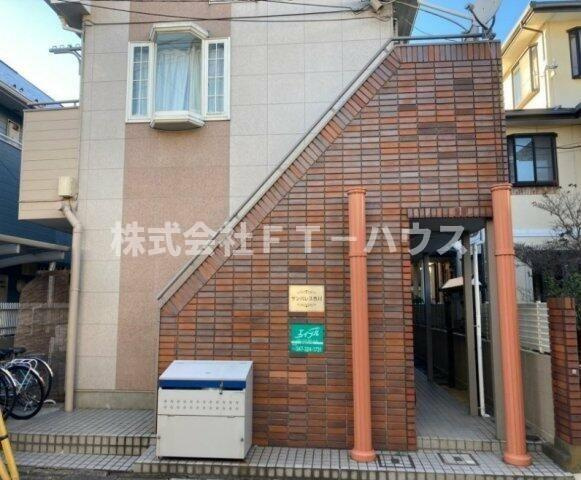 サンパレス市川の外観