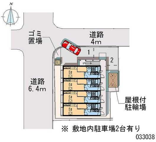 レオパレス己斐中壱番館のその他