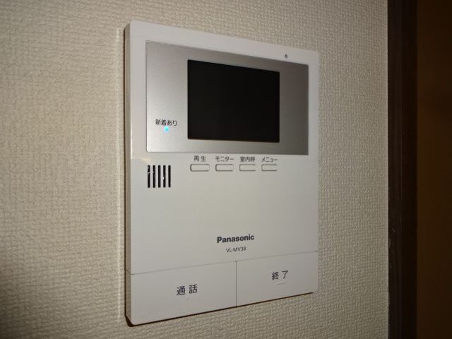 メゾン・ド・ベアのセキュリティ