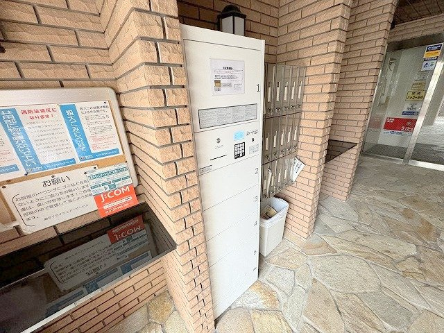 イーストコート新大阪のその他共用部分