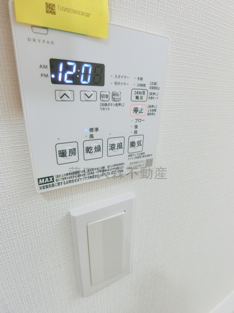 COCOCUBE武蔵新田の設備